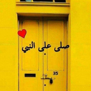Telegram profile photo for كارميلا💖