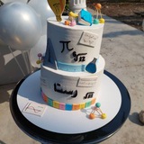 Telegram profile photo for رستا