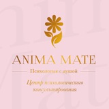 Telegram profile photo for Anima Mate