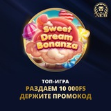 Telegram profile photo for казино без верификации отзыв и рейтинг выплат