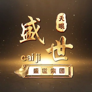 Telegram profile photo for 广告中转