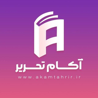 Telegram profile photo for 🖍️لوازم تحریر فانتزی🖍️