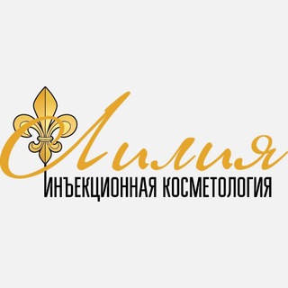 Telegram profile photo for kosmetolog Лилия Айвазян