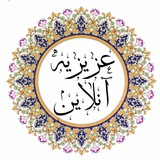 Telegram profile photo for عزیزیه آنلاین