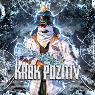 Telegram profile photo for 🔥🇺🇦KRBK PoZitiV🇺🇦🔥