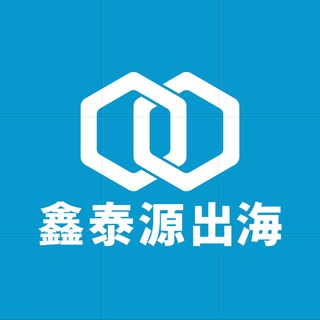 Telegram profile photo for 鑫泰源「Ws拓客营销系统」