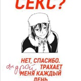 Telegram profile photo for Дом фанфиков по разным фандомом>:)