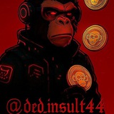 Telegram profile photo for Конец эры