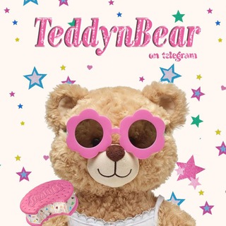 Telegram profile photo for 𐐪𐐩 ֢ ˚ ᜊ Teddynbear ♡ openss
