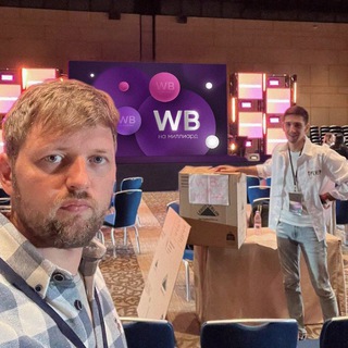 Telegram profile photo for Илья на WB