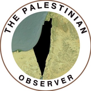 Telegram profile photo for The Palestinian Observer