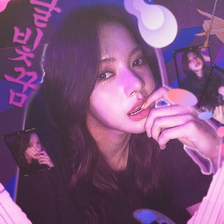 Telegram profile photo for ( smn ) 달빛 꿈 w kanny