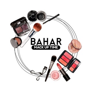 Telegram profile photo for 💄❣آرایشی بهار_نایین