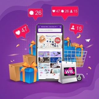 Telegram group profile photo for 🔝Взаимовыкупы WB