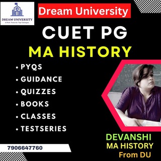 Telegram profile photo for CUET PG MA History (JNU, DU, BHU, JMI, AMU,HCU etc.)