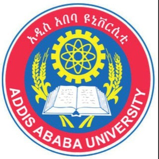 Telegram profile photo for Addis Ababa University 2019 Freshman Official