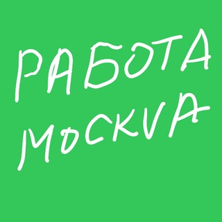 Telegram profile photo for Москва халтура