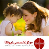 Telegram profile photo for نیوشا-کودک من