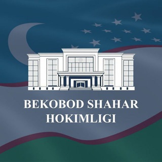 Telegram profile photo for Bekobod Shahar Hokimligi