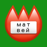 Telegram profile photo for Задрот на Рейве