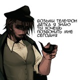 Telegram profile photo for //Противоречивые Чувства//
