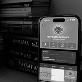 Telegram profile photo for шаблоны от абу усаммы
