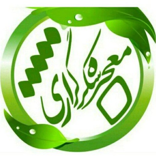 Telegram profile photo for قانون جذب