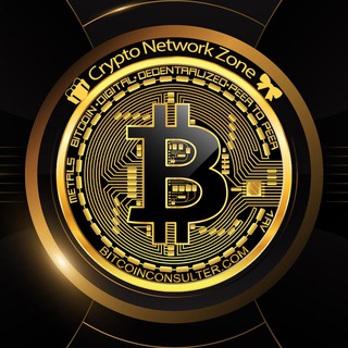 Telegram profile photo for Cʀʏᴘᴛᴏ Nᴇᴛᴡᴏʀᴋ Zᴏɴᴇ