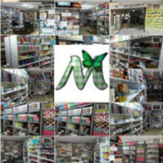 Telegram profile photo for فرهنگسرای معلم|نیازمندیهای مدرسه