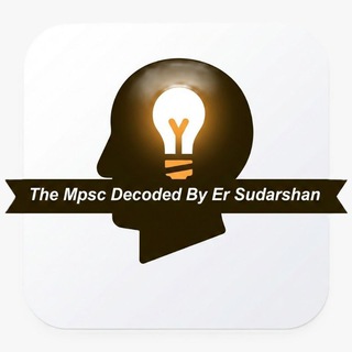 Telegram profile photo for "THE MPSC DECODED™" By Er Sudarshan