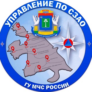 Telegram profile photo for МЧС Москвы по СЗАО