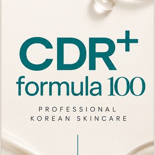 Telegram profile photo for CDR formula | K-Beauty профессиональный уход