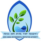 Telegram profile photo for የአካባቢ ጥበቃ ባለስልጣን Addis Ababa City Administration Environmental protection Authority(official)
