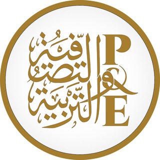 Telegram profile photo for Purification & Education