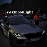 Telegram profile photo for Уверенный_MoonLight🫂