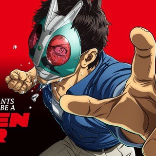Telegram profile photo for Tojima Wants to Be a Kamen Rider Hindi Dub