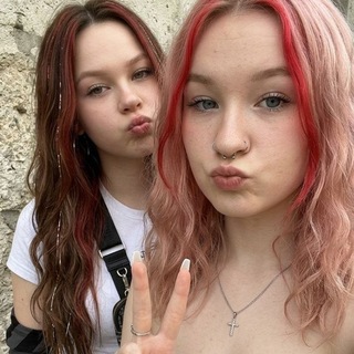 Telegram profile photo for Софочка 😊♥️💋