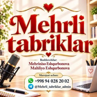 Telegram profile photo for πΊπ MEHRLI TABRIKLAR ππΊ