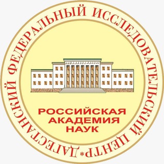 Telegram profile photo for НОВОСТИ НАУКИ