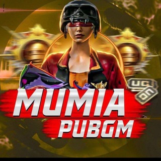 Telegram profile photo for MUMIYA_PUBG