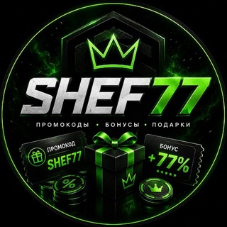 Telegram profile photo for BONUS DASTURLAR (SHEFBET)