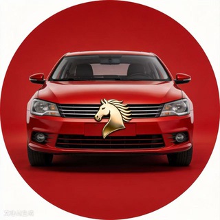Telegram profile photo for Jetta 国际SMS
