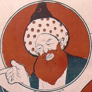 Telegram profile photo for مجلهی ملانصرالدین