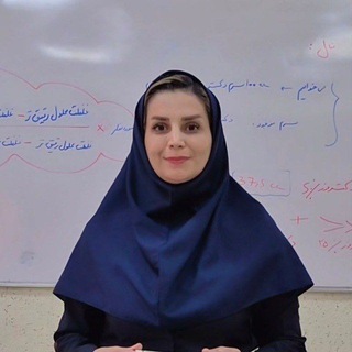 Telegram profile photo for آمادگی آزمون دکتری پرستاری مهر