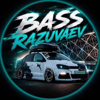 Telegram profile photo for ТРЕКИ ОТ BassRazuvaev