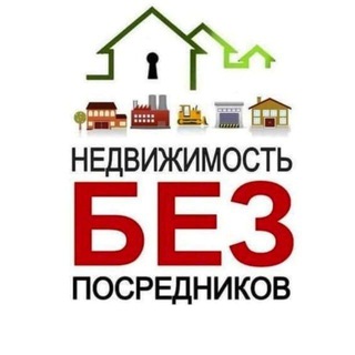 Telegram profile photo for BEZMAKLER IJARA VA SOTUV | АРЕНДА И ПРОДАЖА БЕЗ ПОСРЕДНИКА БЕЗ МАКЛЕРА