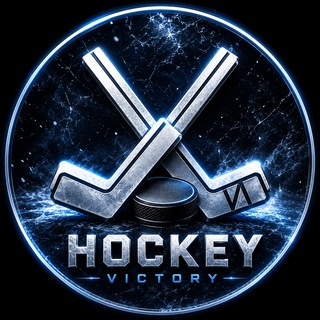Telegram profile photo for Hockey Victory - прогнозы на хоккей