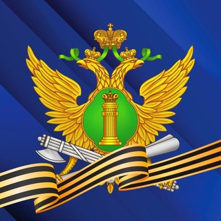 Telegram profile photo for ГУФССП России по Республике Татарстан