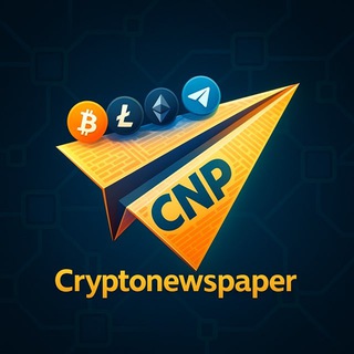 Telegram profile photo for Crypto NewsPaper 🗞️