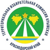Telegram profile photo for ТИК Крымская